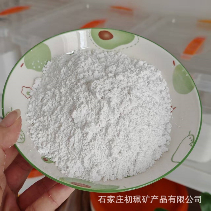 现货蛇纹石水处理滤料 耐火陶瓷材料 建筑混凝土高温煅烧蛇纹石粉