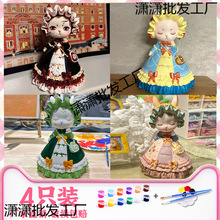 ʿṫ޹ʯް߄[ֹͯLTf