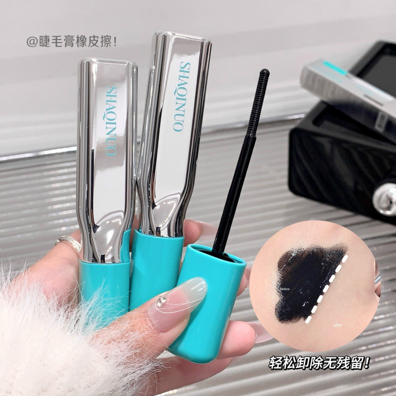 Shaquinuo curling long mascara remover líquido conjunto de estiramiento denso a prueba de agua a prueba de sudor