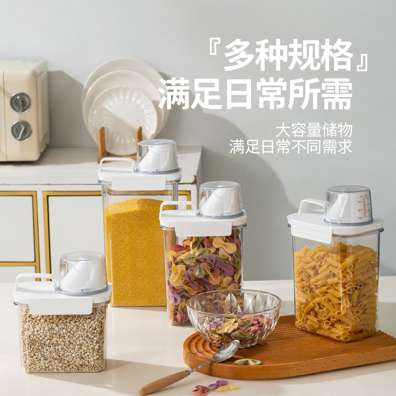 tanque de almacenamiento de granos domésticos, caja de preservación de bocadillos, tanque de almacenamiento de granos de cocina, tanque de sellado de granos domésticos