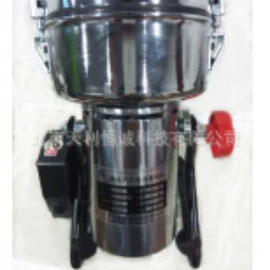 粉碎机;混合机;破碎机