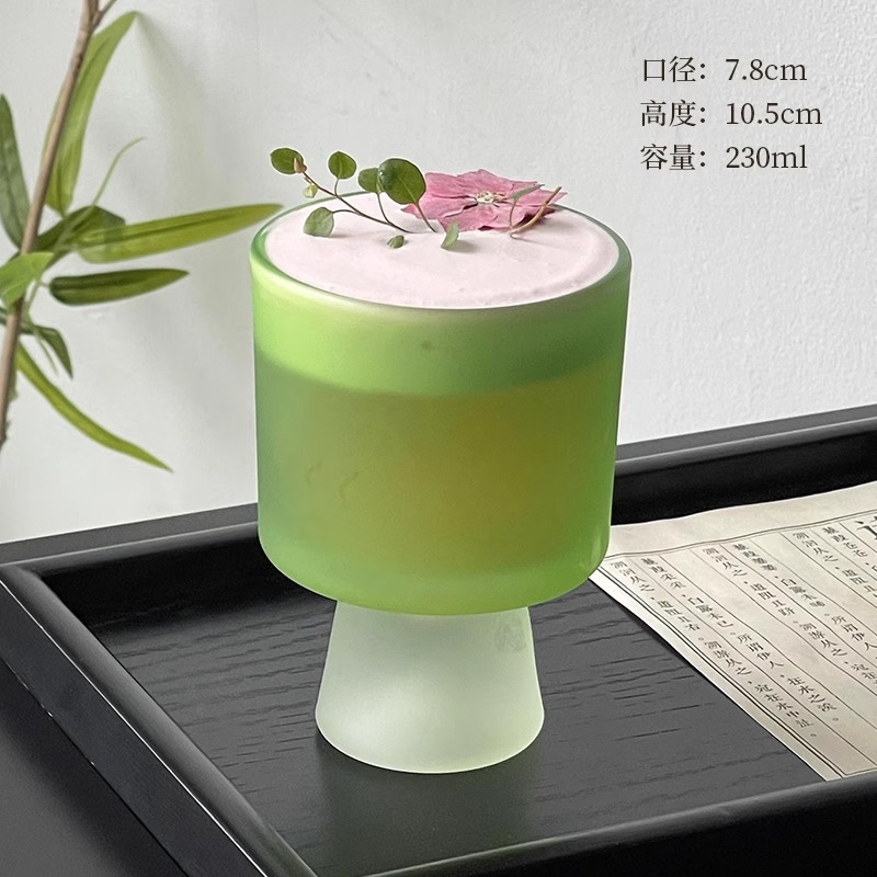 Taza de vidrio con textura mate de nicho Taza de personalidad de estilo ins Taza de bebida de sentido avanzado Taza de helado Taza de postre