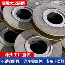 Դ�^���Sֱ������݆ ���P䓏N�ߏS��܇������S���Ò���݆