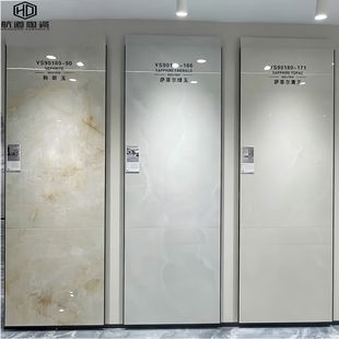 �V�|900x1800�Ұ���ʯ�ҕ�������F�������͏d�ذ�u�e��Ӱҕ��