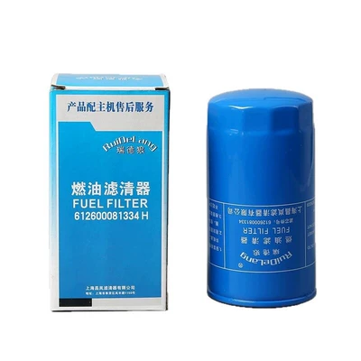 Weichai Engines, Oil filter