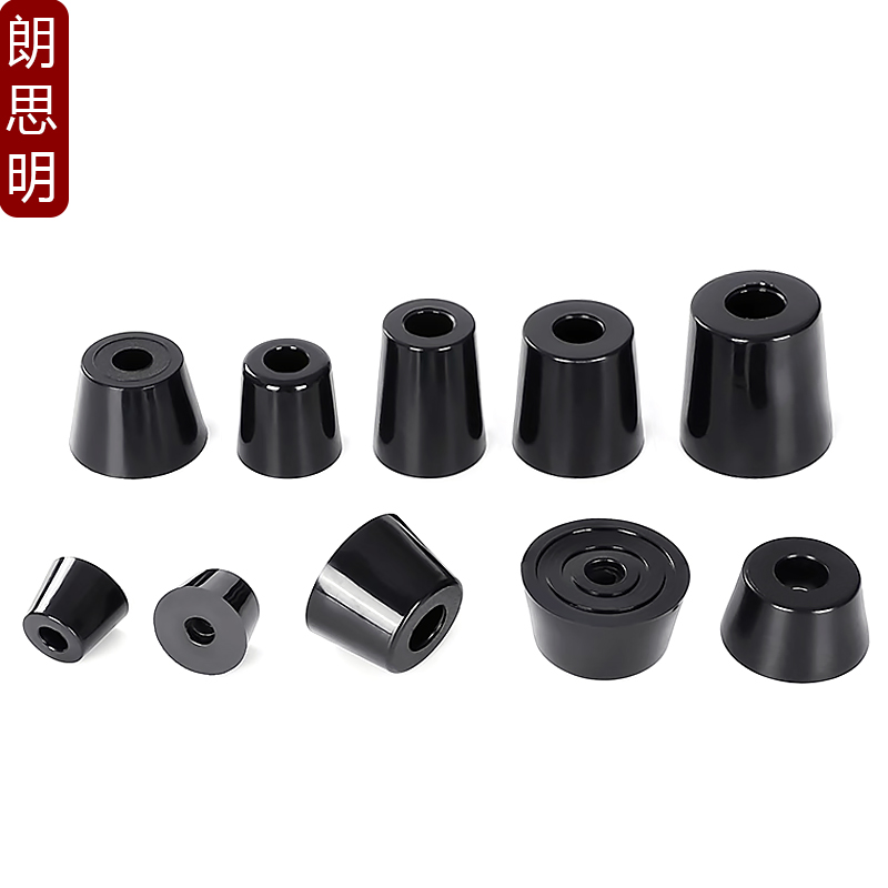 (2개) 가구, 테이블 및 의자용 고무 발판, 충격 흡수 발판, 섀시 발, 악기 높이 조절, 미끄럼 방지 패드, 원뿔형 기계 발