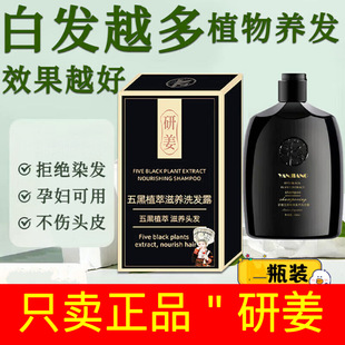 �н����ֲ�����Bϴ�l¶���B�ڿ���������ֲ��ٷ���Ʒ�ڰl