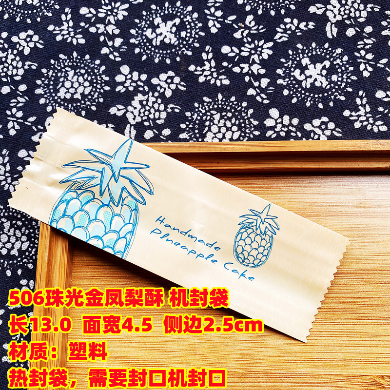 506 piña de oro perla 100