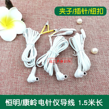 �a����Ѩ��Ħ�x����~��늘O���ᘃx�����NƬ늘O�����xݔ����