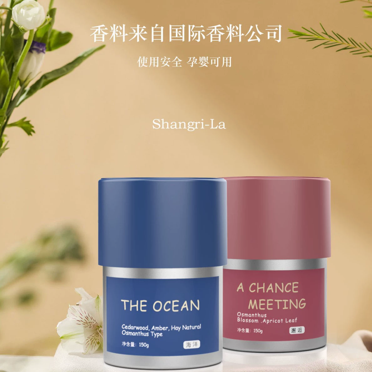 Кошачий автомобиль ароматерапия премиум-класса авто ароматерапия украшения твердый бальзам для дома дезодорант ароматизаторы