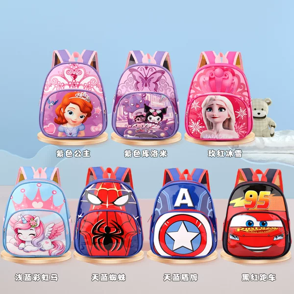 Cartoon Anime Backpack 3-6 Years Old Kindergarten Kidsren's Backpack Male and Female Baby Spider-Man School Bag