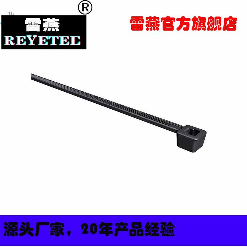 REYETEC户外使用的电缆扎带耐紫外线高温111-00553 | T30R-PA66W-