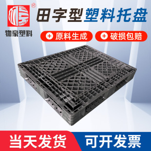 �����бP�W�������ͳ������бP1210�{ɫ��ɫ����S�����ϗ���