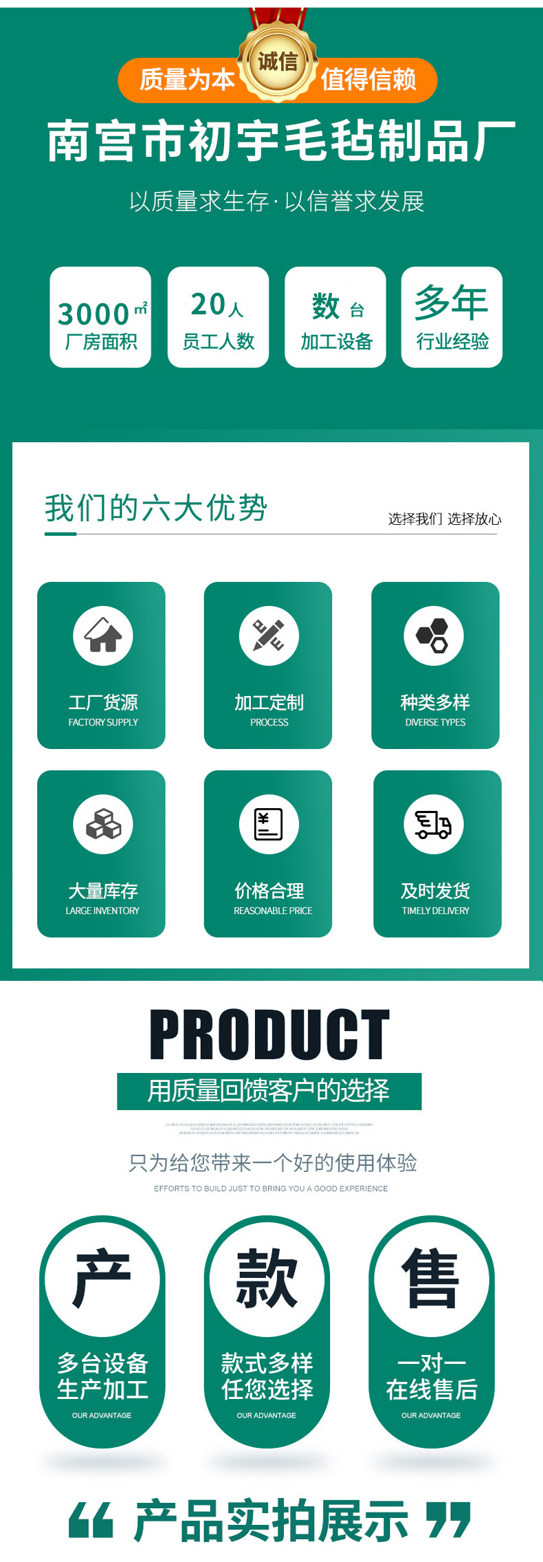 O1CN018R5hT91VHDNuNntSs_!!2217