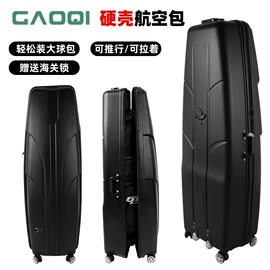 高尔夫配件;棒球;高尔夫球