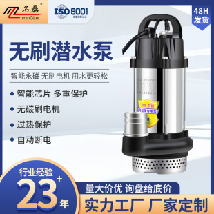 ���ڲ��P䓟oˢֱ����ˮ�ü����ƿ܇С��늄��r�ù�ȳ�ˮ�C��