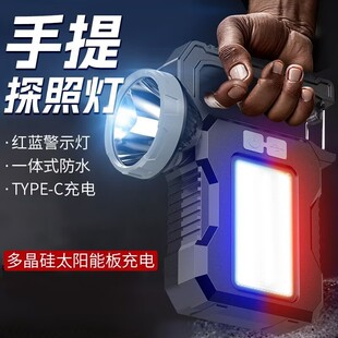�羳����̫��������֟�LED���������ⳬ���h��¶�I̽�՟�