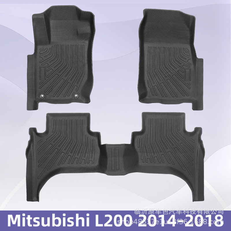 Aplicable a Mitsubishi L200 2014 - 2018 3D todo el tiempo TPE almohadilla de pie almohadilla de maletero antisucio