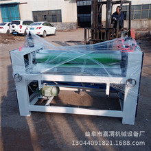 ��̨�ͺϲ��ωT�z�C ľ��ȫ�Ԅӆ��p��L�z�C ��׉�����݁�T�z�C