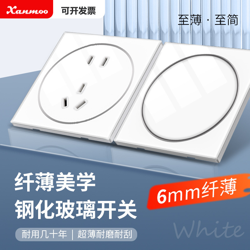Ultra-thin white flat tempered glass switch socket panel 86 type wall concealed household one-open five-hole socket Ultra-thin white flat tempered glass switch socket panel 86 type wall concealed household one-open five-hole socket