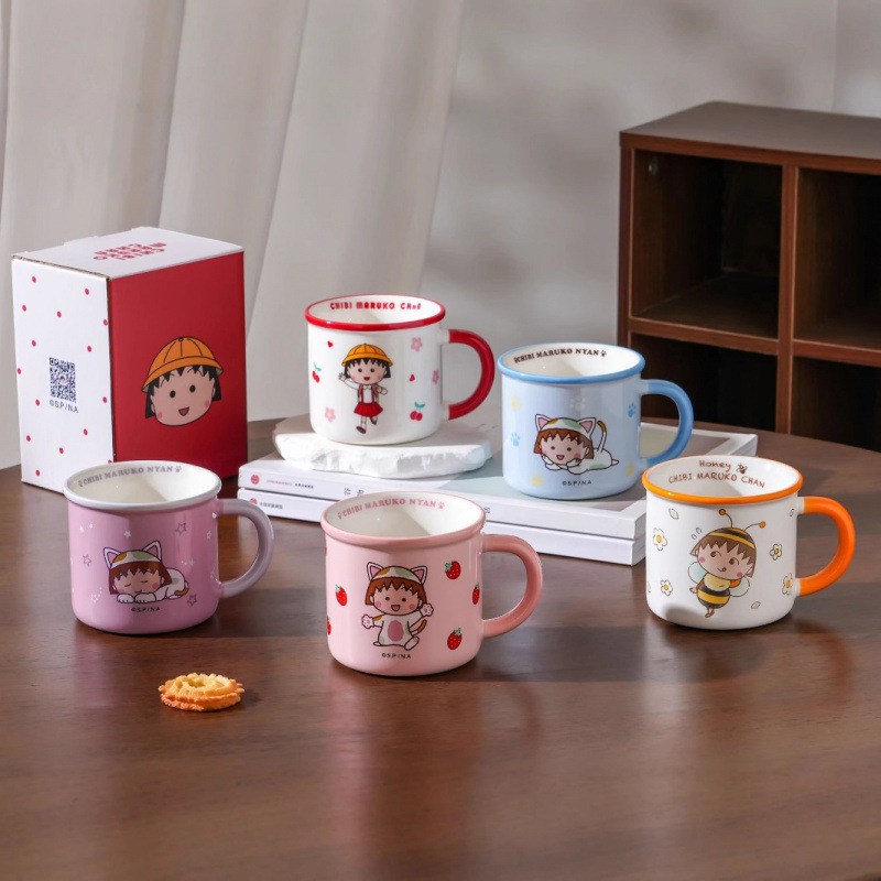 樱桃小丸子正版授权陶瓷杯可爱卡通图案礼品高颜值家用仿搪瓷水杯