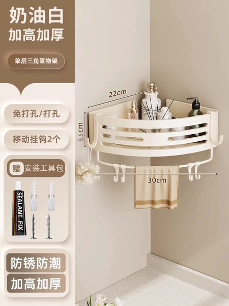 Milk white single layer with rod-glue version