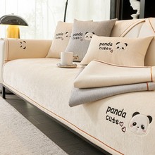 2026�¿�ѩ�᠖ɳ�l�|�ļ�ͨ�÷�؈ץ�W�tɳ�l���|�ӷ���ȫ������