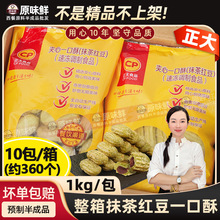 ��������A��һ����Ĩ��t�����ð��Ʒ�՚�ը���ը��ƷС��10��