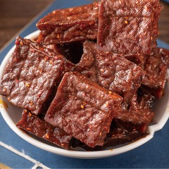 Zhiwei Ke 75g Xiangchu Flavor Old Sauce Dried Tofu Secret Marinated Spicy Snack, Perfect for Gatherings, Drinking, Cooking Shows, and Movie Nights