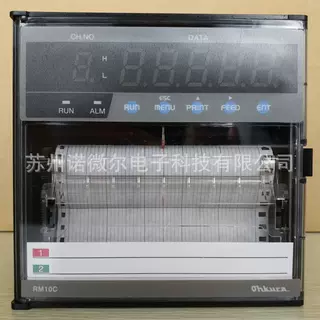 ohkura大仓RM10C笔式有纸记录仪RM1001CRM1002C折叠记录纸KN-7012
