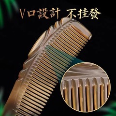 新型牛筋櫛厚手大サイズのヘアケアマッサージ頭皮経絡櫛髪静電気防止女性長髪専用