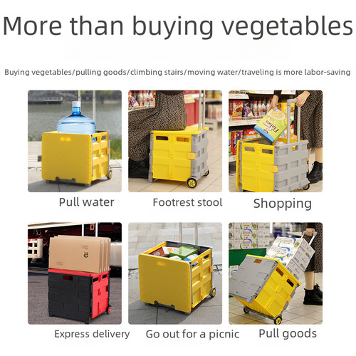Folding and storage portable shopping cart that can climb stairs, outdoor camping travel wagon, supermarket stall push cart