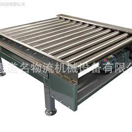 动力滚筒输送机不锈钢滚筒输送线弯道无动力流水线90度转弯滚筒输