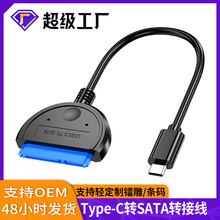 羳sataDusb3.1򌾀Type-Cӿ2.5ӢӲPSSD̑Bxȡ