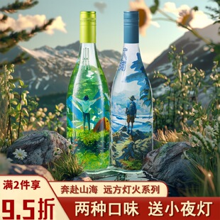 ����ɽ���h������ϵ�����ƾ�6��ɽ����÷�Lζ�ƺ���ӹ�ľ�Lζ��