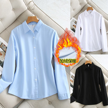 大码女加绒衬衫胖MM200斤职业正装加厚保暖工装衬衣工作服秋冬