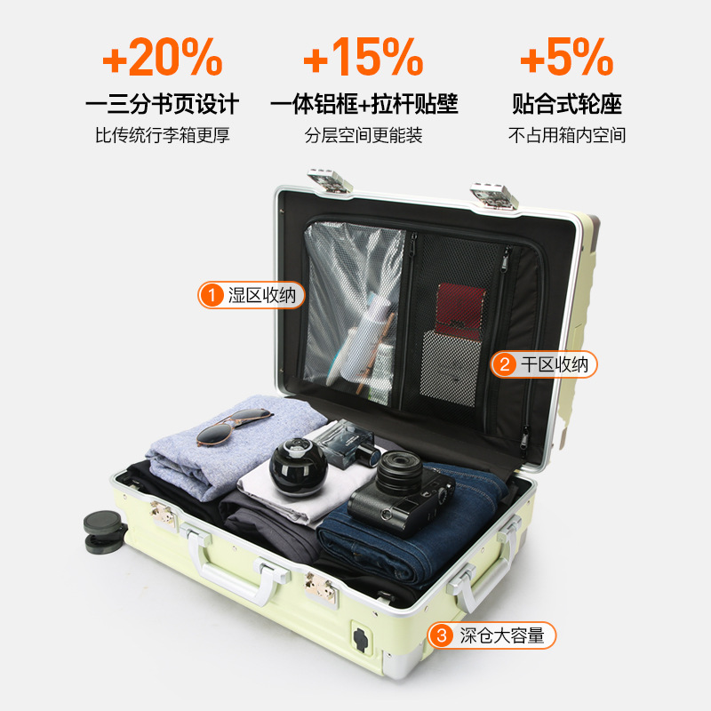 Equipaje PC maleta marco de aluminio caja de la carretilla rueda universal USB estudiante Masculino Femenino multi-función de la contraseña de 28 pulgadas Bo marca