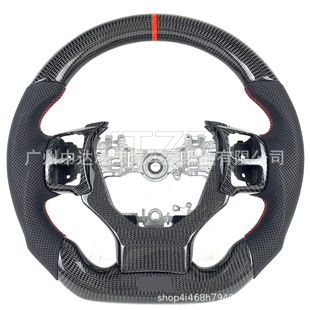Suitable for Lexus is rcf FSports NX 250 300 350 steering wheel carbon fiber modification