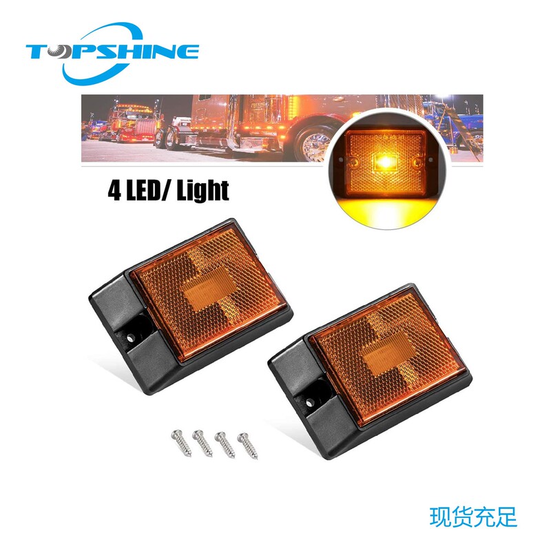 Led Marker Light Amber Truck Vehicle Super Bright Waterproof Side Marker Light Cross-Border Hot Sale