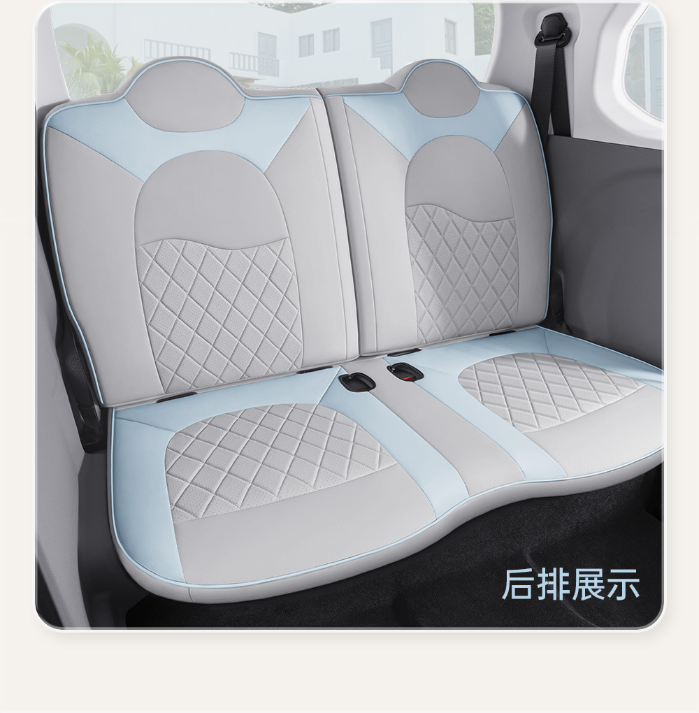 Specially Designed for the Besturn Pony Seat Covers, Full-Cover Seat Covers, 26 Models of Pony Leather Seat Covers, Universal for All Seasons, Car Interior Accessories