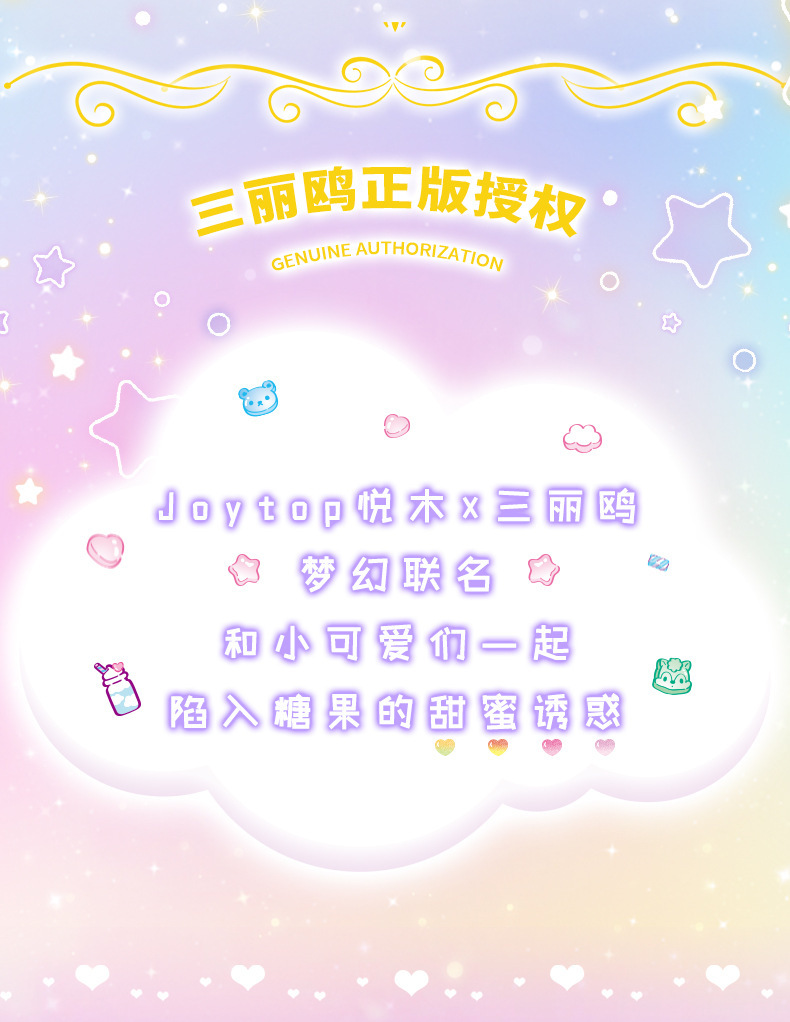 O1CN01ijah7A1yioEhC701n_!!2219013736613-0-cib.jpg