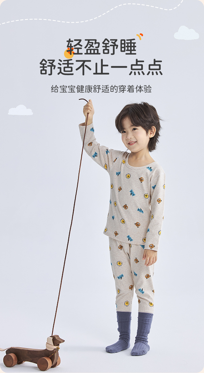 ?童家居服?情_03.jpg