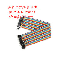 40Pin 30���׹��������������ŰEDP����