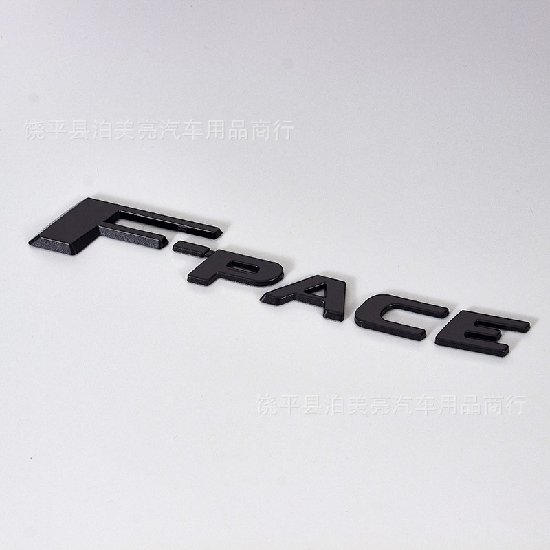Car logo, Jaguar F-PACE V6 5.0 - f-pace-gloss-black