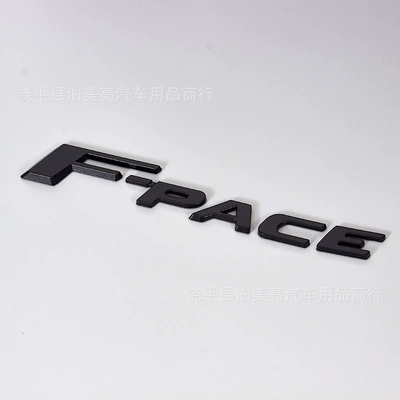 Car logo, Letter Logo - f-pace-gloss-black