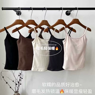 秋冬磨毛保暖背心带胸垫固定杯免穿文胸舒适打底内搭舒适秋衣0834