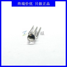 SFH303-1/4硅NPN光电晶体管 波长850nm红外线光敏接收二极管osram