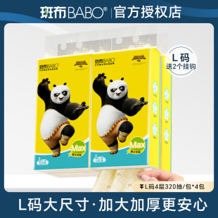 �߲��Ғ�ʽ�鼈����L�a4��320��4�����ĳ�ϵ��ԭ����{��ɫ��