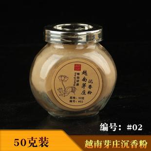 �S��؛Դ��ȻԽ��ѿׯ�����50�˴�׭����ԭ�ϼ������Ѭ������l