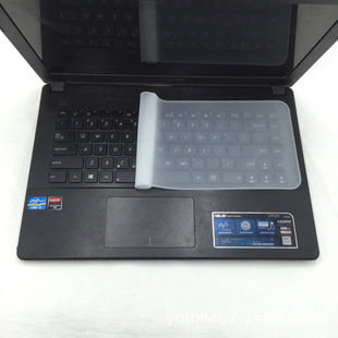 Laptop Neutral Keyboard Film Silicone Keyboard Protective Film 14 15inch Neutral Film Factory Spot Wholesale
